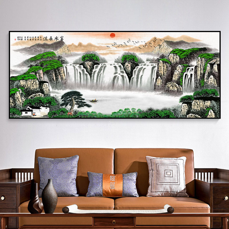 新中式客厅办公室流水生财山水画