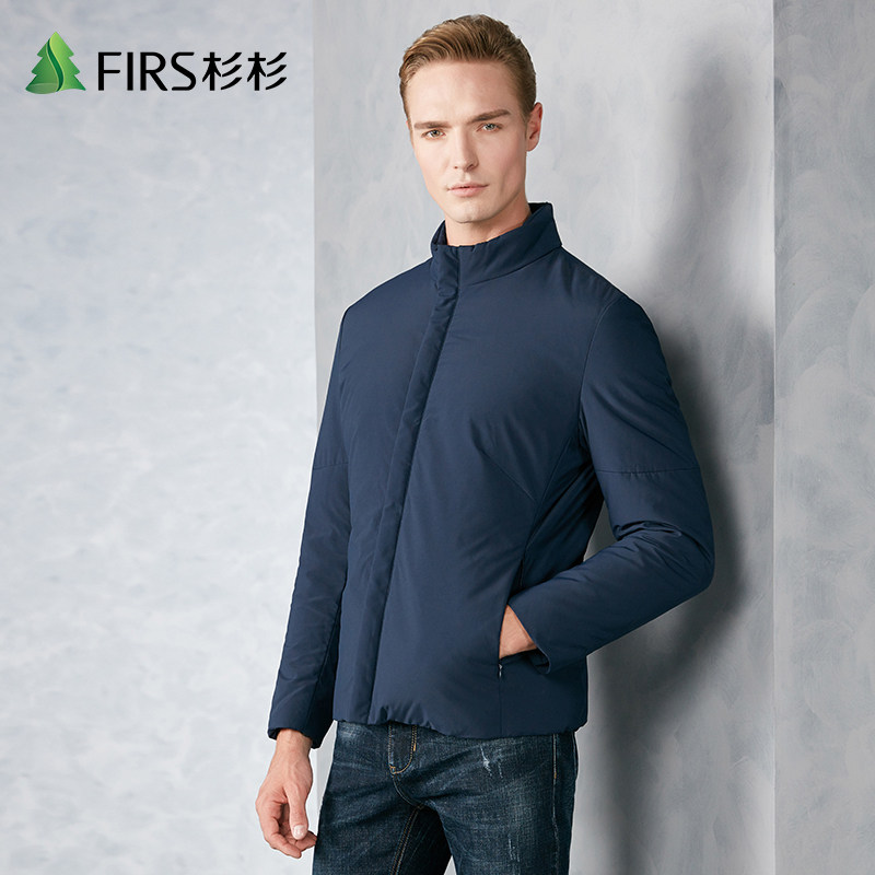 杉杉2020秋冬新款羽绒服商务休闲韩版保暖加厚羽绒外套男 TY6229