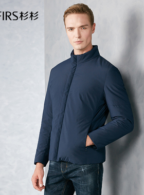 杉杉2020秋冬新款羽绒服商务休闲韩版保暖加厚羽绒外套男 TY6229