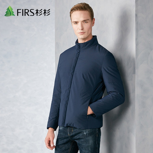 杉杉2020秋冬新款羽绒服商务休闲韩版保暖加厚羽绒外套男 TY6229