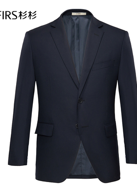 【商场同款】杉杉2023新品商务正装 休闲男士西服套装FXC314270