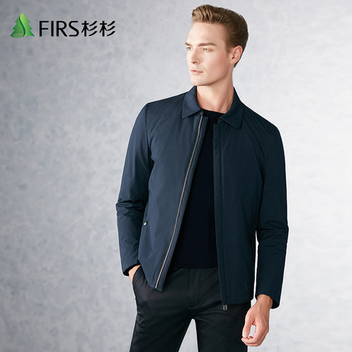 firs/杉杉冬新款纯色轻薄羽绒服