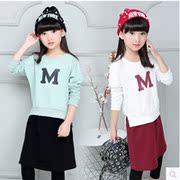 Robe enfant - Ref 2045842 Image 18