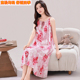 棉绸吊带睡裙女士大码 居家裙温柔风渐变扎染荷叶边下摆宽松睡衣裙