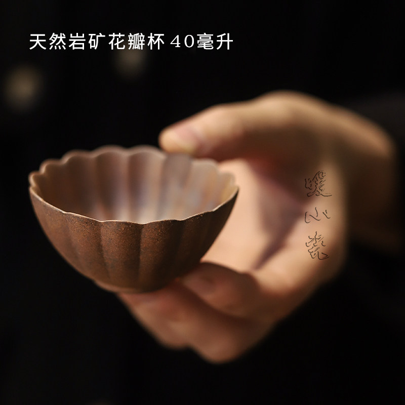 原矿黄陶泥荷花小客杯家用功夫茶杯复古手工禅意莲花杯手工茶具,餐饮具,茶杯,淘宝优惠券,粉丝福利购,淘宝优惠卷