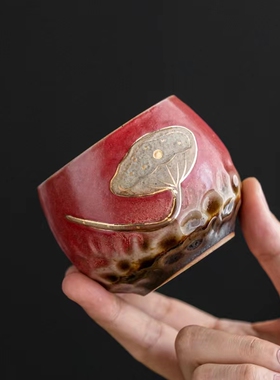 暖小瓷石红釉莲蓬宽款主人杯160219