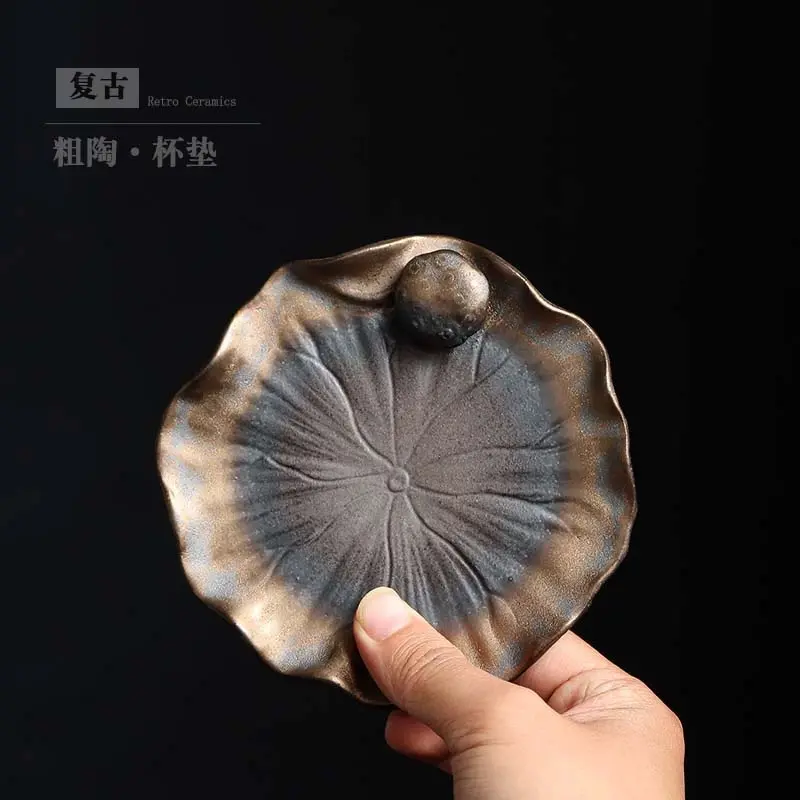 暖小瓷荷叶莲蓬底碟粗陶荷叶杯垫茶托陶瓷壶垫复古简约防滑