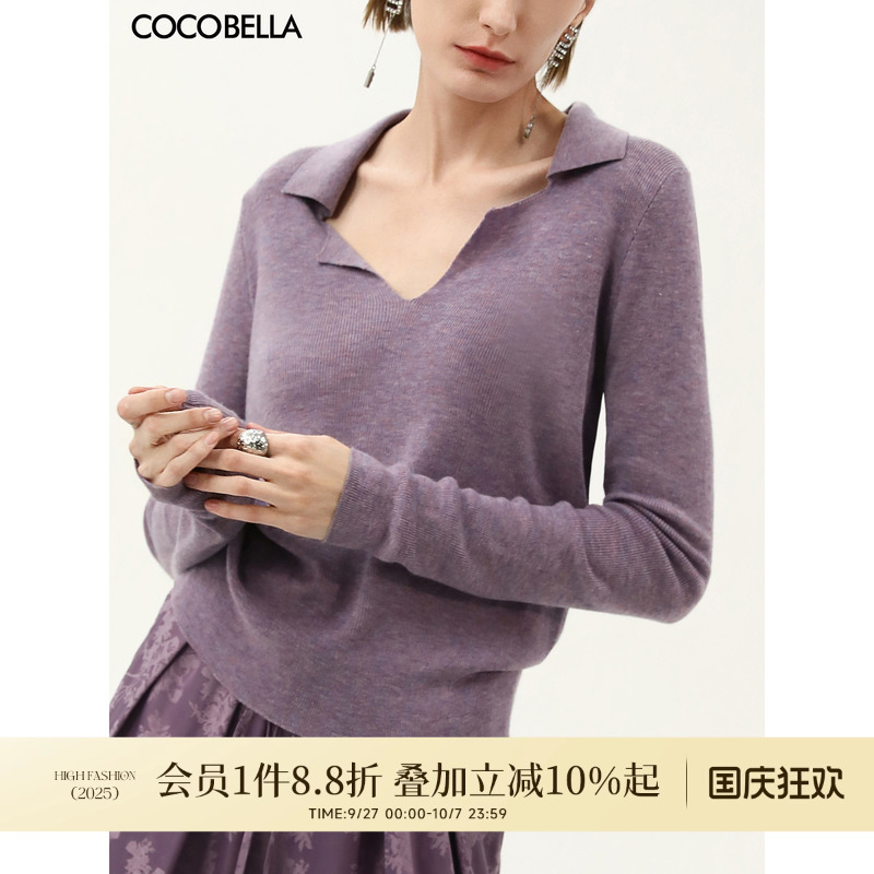 COCOBELLA治愈系软糯针织衫
