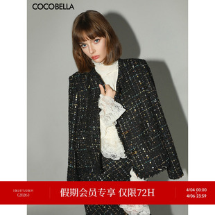 WL913 COCOBELLA轻奢名媛小香风编织花呢外套女秋冬毛边裸领西装
