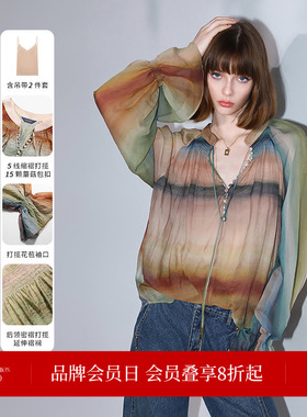 COCOBELLA[赤霞橘光]重工打揽女手绘彩虹条纹通勤衬衫SR7032