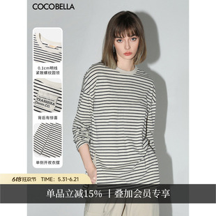COCOBELLA字母标黑白条纹T恤女春侧开叉内搭外穿休闲上衣TS0012