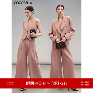 休闲裤 PA3036 女通勤西裤 COCOBELLA浪漫粉重工打褶高腰阔腿裤