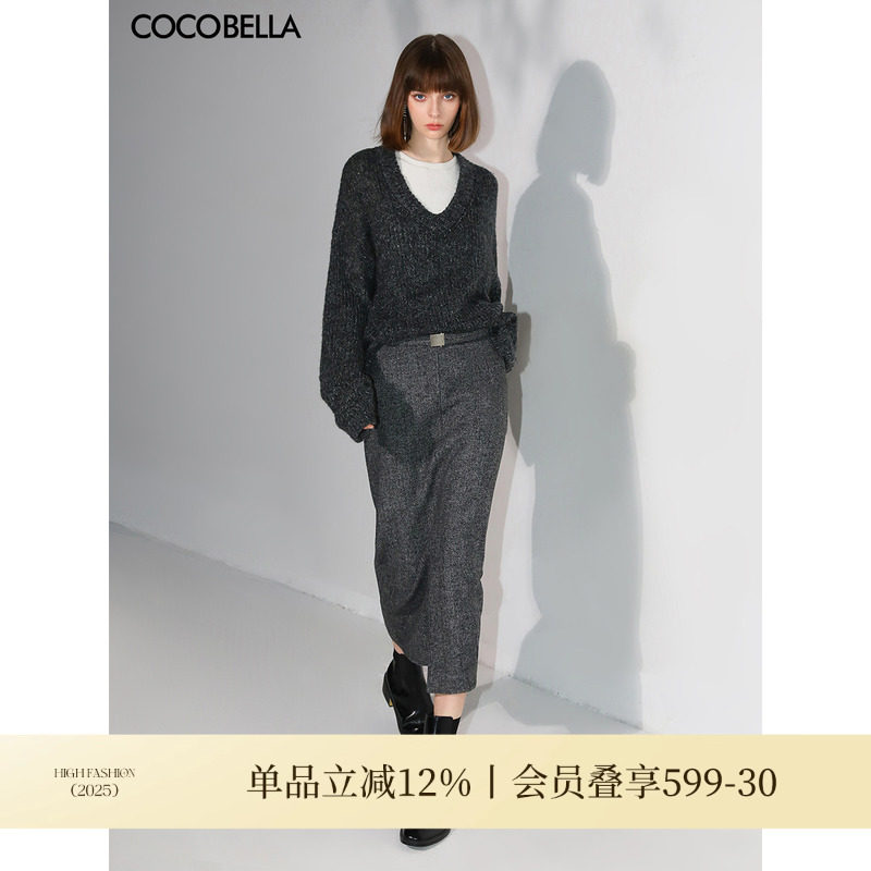 COCOBELLA人字纹羊毛半身裙