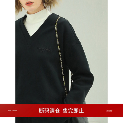 COCOBELLA字母刺绣简约宽松上衣