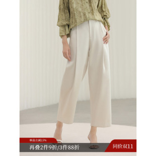 COCOBELLA奥莱[重磅缎]白色休闲西裤女早秋垂坠显瘦九分哈伦裤