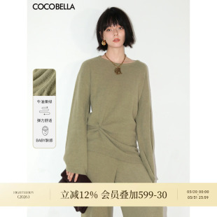 圆领毛衣TS566 COCOBELLA慵懒风软糯绒感宽松舒适针织衫 底价清仓