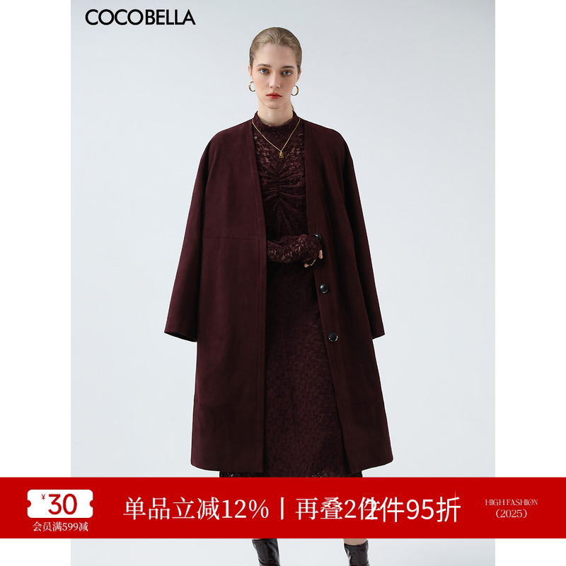 COCOBELLA安可拉红仿麂皮绒风衣女25秋冬裸领中长款外套WL3102