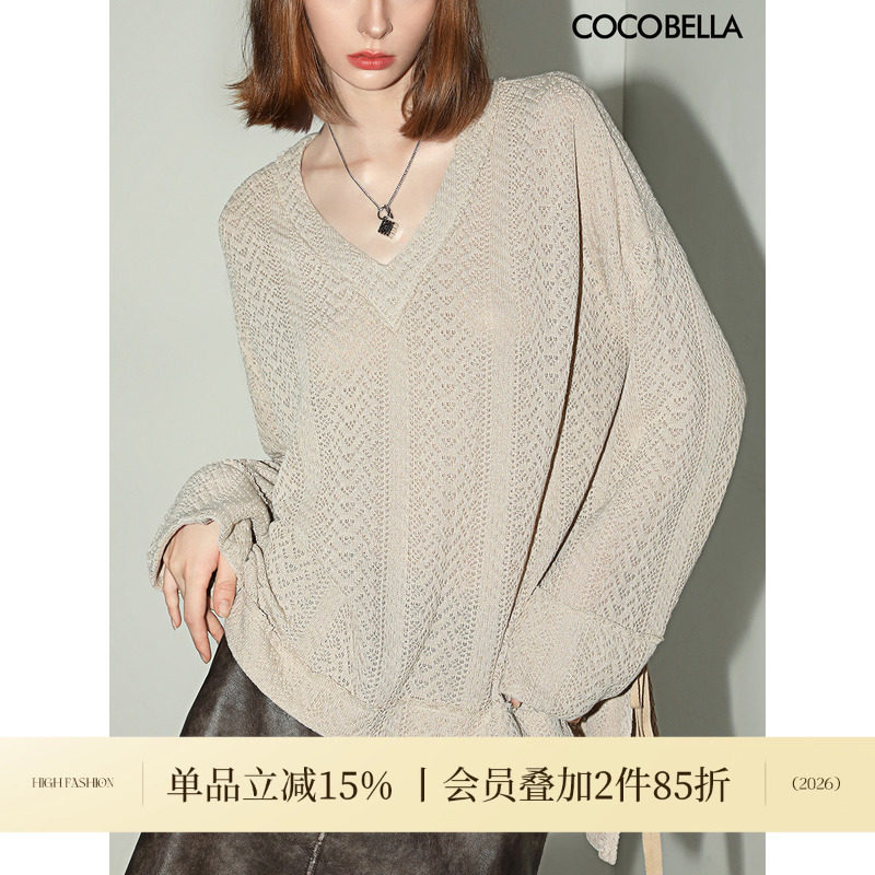COCOBELLA设计师款精致镂空V领针织衫下摆开叉飘带毛衣MZ3099