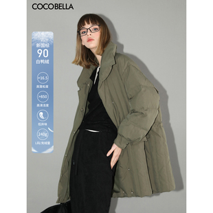 ②【直播专属】COCOBELLA新国标90绒子羽绒服绗缝防寒服DC3002