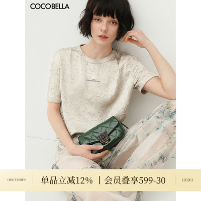 COCOBELLA光泽感缎面压褶字母T恤女夏宽松休闲圆领短袖上衣TS632