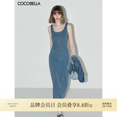COCOBELLA简约弹力针织无袖 牛仔连衣裙设计感休闲背心长裙FR615