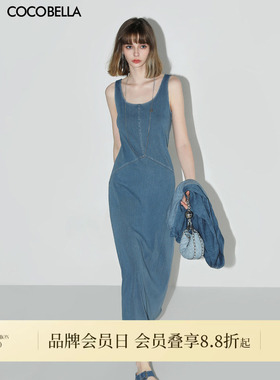 COCOBELLA简约弹力针织无袖牛仔连衣裙设计感休闲背心长裙FR615