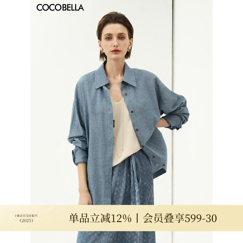 COCOBELLA[MIU系穿搭]商务休闲亚麻衬衫女秋气质通勤衬衣SR3089B