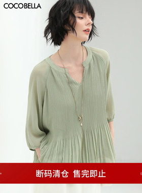 [断码清仓]COCOBELLA渐变褶皱气质雪纺衫女V领休闲衬衣NSR26
