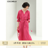 裙夏多巴胺连衣裙FR169 COCOBELLA玫瑰花苞腰绳捏褶衬衫 断码 清仓