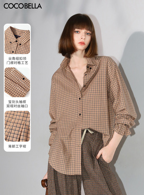 COCOBELLA重工对丝格纹通勤衬衫女高知学院风纯棉衬衣SR7049