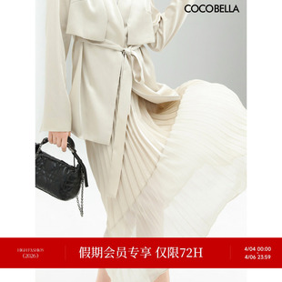 COCOBELLA设计感拼接缎面百褶裙不对称半身长裙HS535 品牌特卖