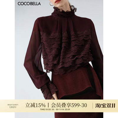 COCOBELLA多层蕾丝雪纺衫女秋赫本风木耳荷叶边长袖衬衫LC7028-2