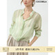 COCOBELLA SR7070 女肌理感宽松拧花遮阳衫 莱赛尔 微透视条纹衬衫