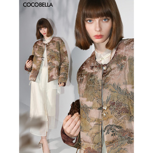 ①【直播专属】COCOBELLA[双面穿]新中式100%人丝羽绒服DC3026