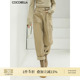 女早春宽松高腰直筒裤 COCOBELLA工装 风卡其色水洗棉休闲裤 PT818B