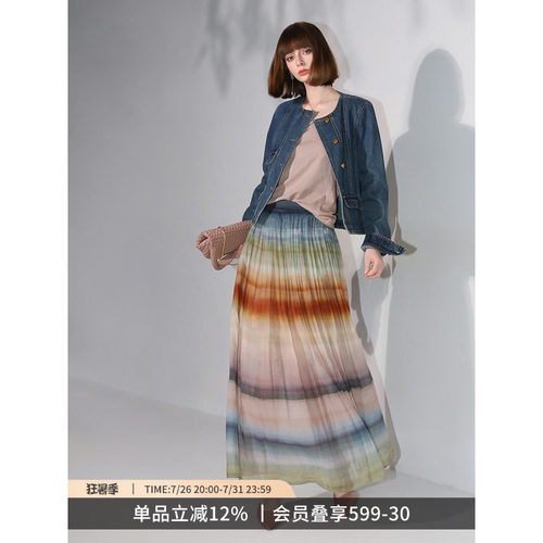 COCOBELLA重工压褶半身裙女夏手绘条纹A字裙度假风高腰显瘦HS7051