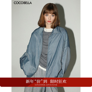 雾蓝色渲染印花轻型棉服女立领棉衣外套MF0003 12.31直降 12.25