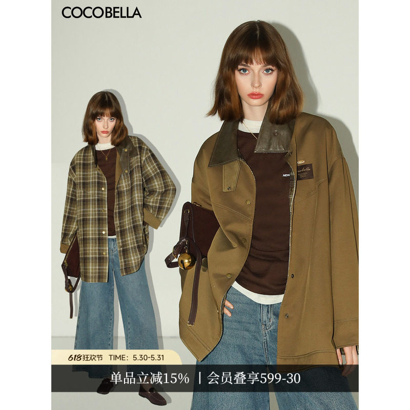 COCOBELLA双面穿毛呢外套女格纹PU领巴恩风通勤大衣夹克SC0048