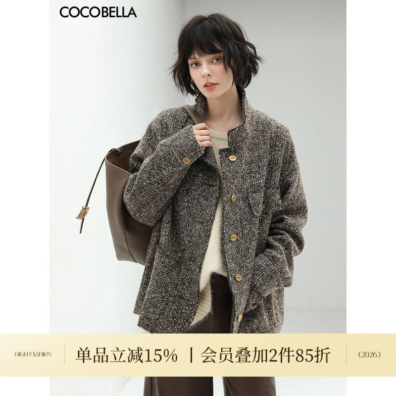 COCOBELLA静奢风珠片花纱毛呢外套女立领短款廓形小香风西装WL507