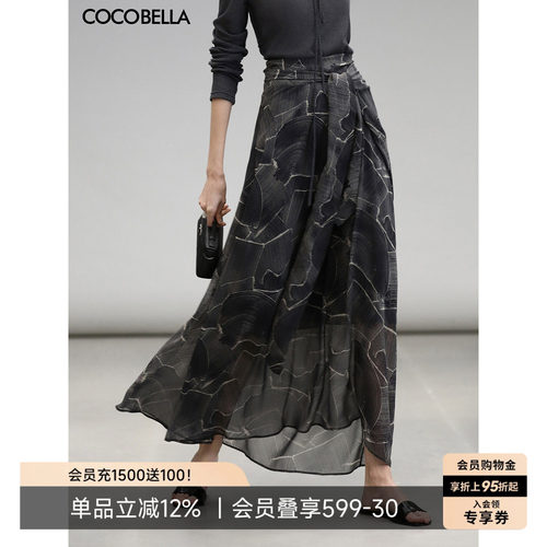 COCOBELLA艺术感印花雪纺大摆A字半身裙女夏飘逸风度假长裙HS3109
