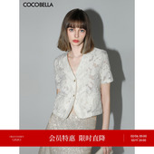 女通勤微透视短款 COCOBELLA重工剪花短袖 贡针小西装 外套SR108
