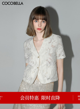 COCOBELLA重工剪花短袖贡针小西装女通勤微透视短款外套SR108