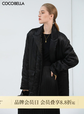 COCOBELLA静奢肌理感缎面绗缝西装式棉服女冬夹棉休闲外套MF7006