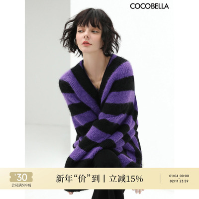 COCOBELLA撞色宽条纹粗针毛衣