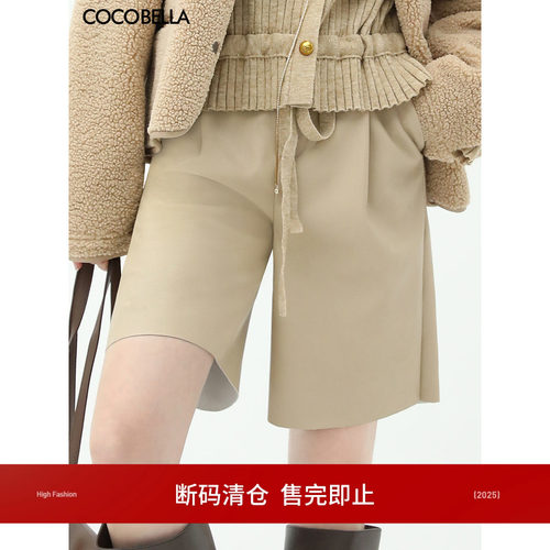COCOBELLA时尚机车COCO短裤