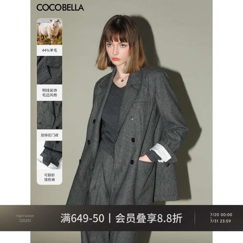 COCOBELLA千鳥格羊毛西裝