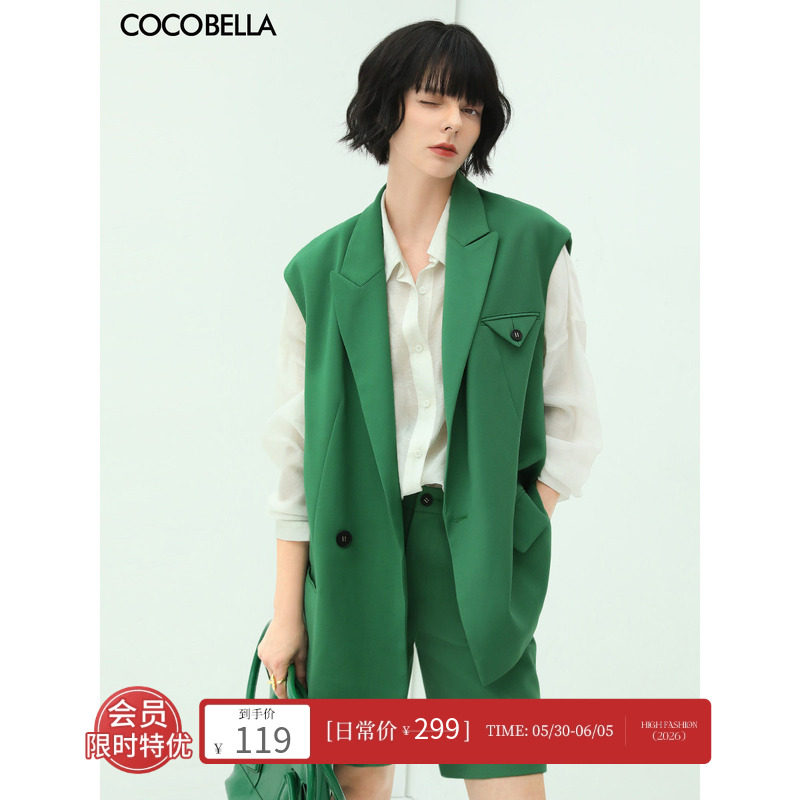 [断码清仓]COCOBELLA简约时尚百慕大短裤气质通勤OL西装短裤SO504