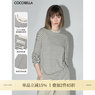 COCOBELLA字母标黑白条纹T恤女春侧开叉内搭外穿休闲上衣TS0012