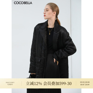 COCOBELLA静奢肌理感缎面绗缝西装 棉服女冬夹棉休闲外套MF7006 式