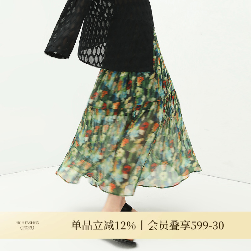 COCOBELLA油画风压褶半身裙